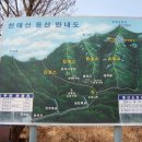 시나브로목장 이미지