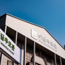 이담추모관 이미지