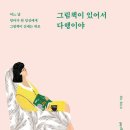 하장중학교 이미지