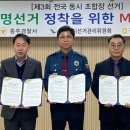 충북원예농협 이미지