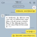 청솔수산 이미지