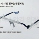 진광학안경 네이버블로그