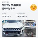 산정동주민센터 이미지
