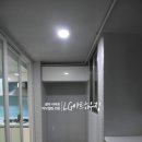 신창부영1차아파트 네이버블로그