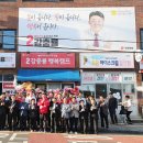 서귀포 영천동사무소 제주일보