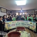 녹전면 행정복지센터 이미지