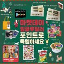 와이비엠영어수학학원 이미지