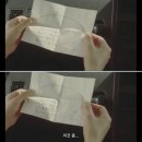 보문 스테이 이미지