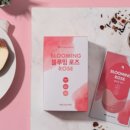 블루밍로즈 이미지