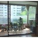 오포현대공인중개사사무소 이미지