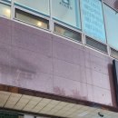 하온월드 이미지