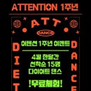 판교대장로6길 이미지