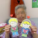 의료법인건강한사람들의료재단 프리마요양병원 이미지