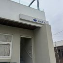 커피해요 | 속초 바다뷰 카페 추천, 영랑해안길 ‘커피해요’ 솔직 후기