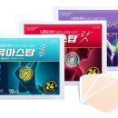 대경프린텍 - 금천구 | 대경프린텍
