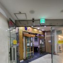 참우리사우나 이미지