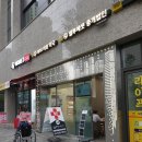 헬리오이화약국 이미지