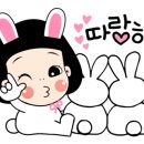 좋은집합동공인중개사사무소 이미지