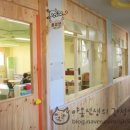 애향어린이집 이미지