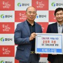 드림티에스 이미지