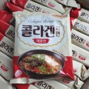 주식회사네츄럴푸드 이미지