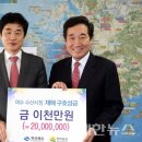 여수수산 이미지