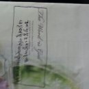 대한예수교장로회영락교회 이미지