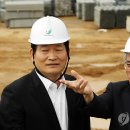 (주)강남건설 이미지