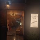 시드니펜션 이미지