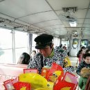 기차마을가든 이미지