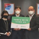 주식회사 만푸드