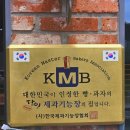 박배철과자점 이미지