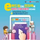 드림전자 이미지