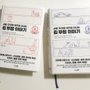 북서울124 네이버블로그