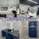 수원-0487 이미지