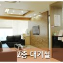 새이치과 이미지