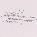 월야민박 이미지