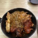 마왕족발원동점