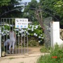 하얀산장민박 이미지