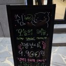 취암동시민운동장 이미지
