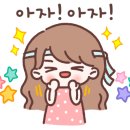 정원어린이집 이미지