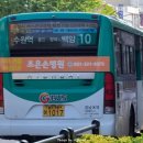 삼가역약국 이미지
