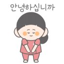 양내과의원 이미지