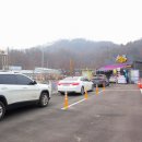 백미터세차장 이미지