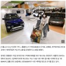 현대자동차효자점 이미지