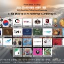(주)스토리텔링 이미지