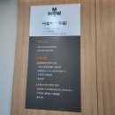 나우내과의원 네이버블로그