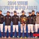 대상수산 이미지
