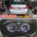 ES 모터스 이미지