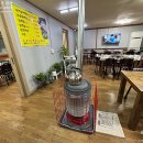 산촌한방능이백숙 이미지